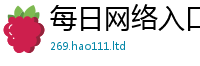 新澳门天天免费精准大全谜语含2025最新免费资料大全手机版